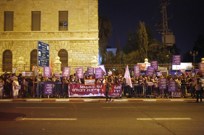 İsrailli solcu aktivistlerden Filistinlilere destek gösterisi