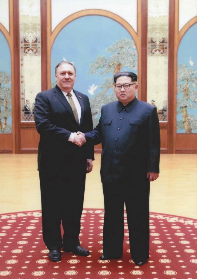 ABD ve Kuzey Kore gizli görüşmesinin fotoğrafları yayınlandı