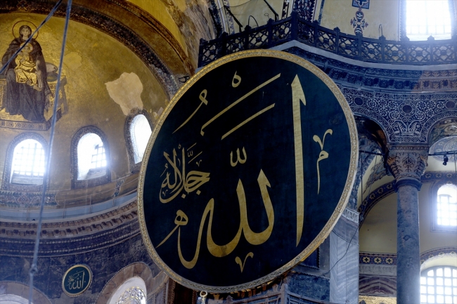 İstanbul'un fethinin sembolü: Ayasofya