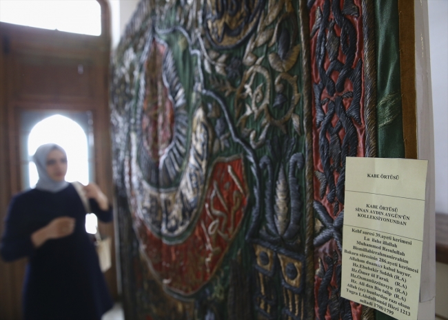 Hazreti Muhammed’in mukaddes hatıraları Etnografya Müzesi'nde sergileniyor