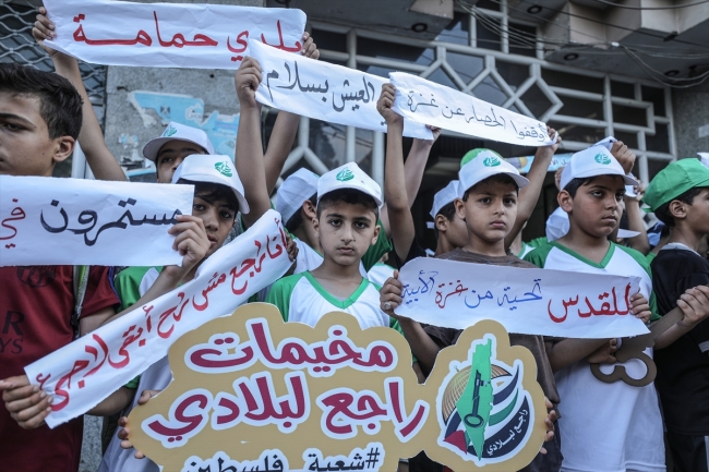 Gazzeli çocuklardan İsrail karşıtı gösteri