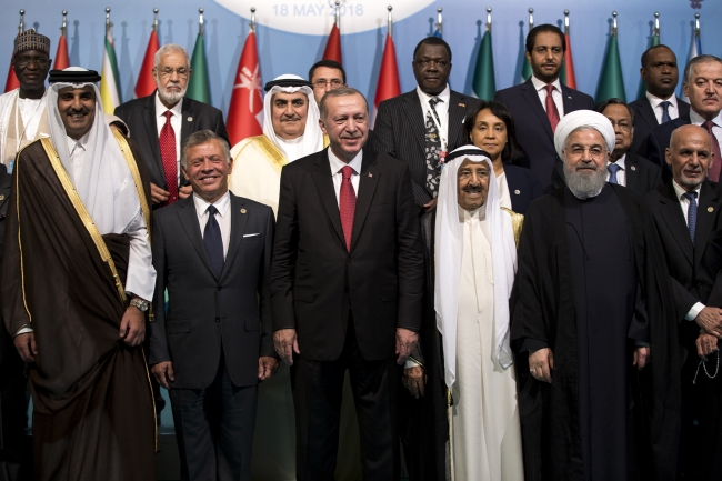İİT İslam Zirvesi Konferansı Olağanüstü Toplatısı'nda ortak nihai bildiri açıklandı