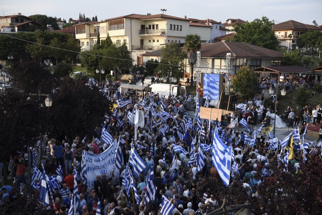 Yunanistan, Makedonya'nın ismini değiştirmesini istiyor