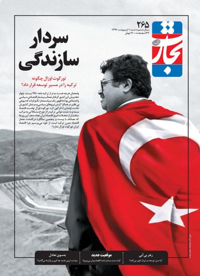 İran ekonomi dergisi Turgut Özal'ı kapağına taşıdı
