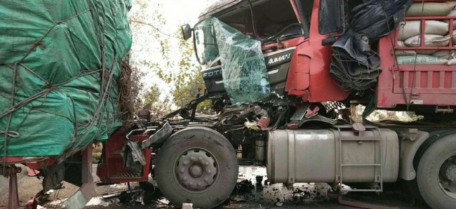 Çin'de zincirleme trafik kazasında 18 kişi öldü