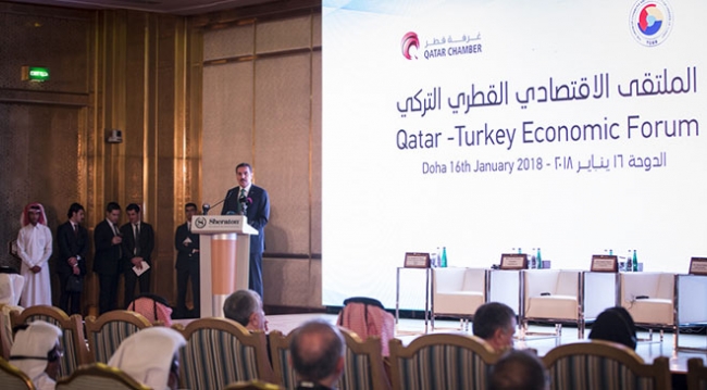 Gümrük Bakanı Bülent Tüfenkci: Katar'la ticareti artırmak için çalışmaları hızlandıracağız