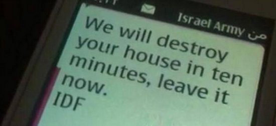 İsrail: "Evlerinizi boşaltın"