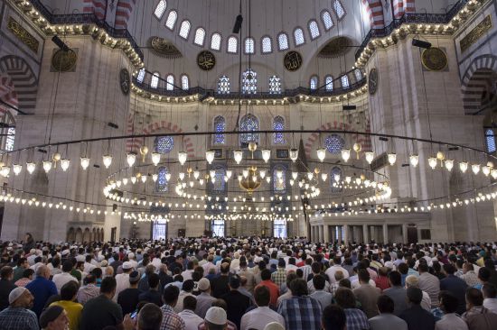 2016 İl il Ramazan Bayramı namaz saatleri