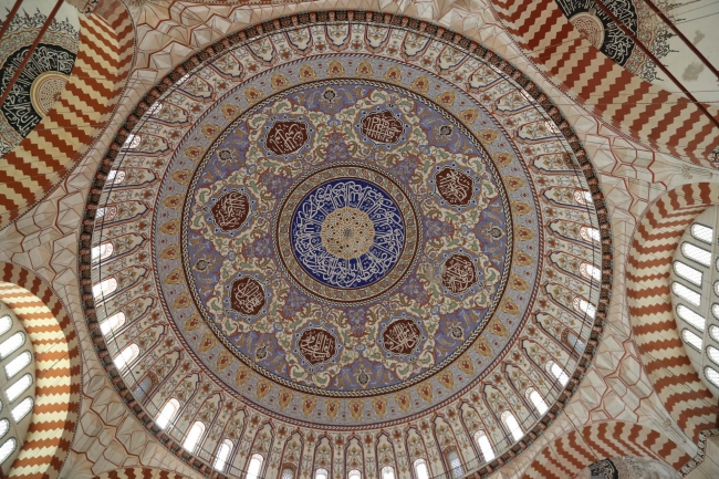 İslam mimarisinin göz kamaştırıcı unsurları