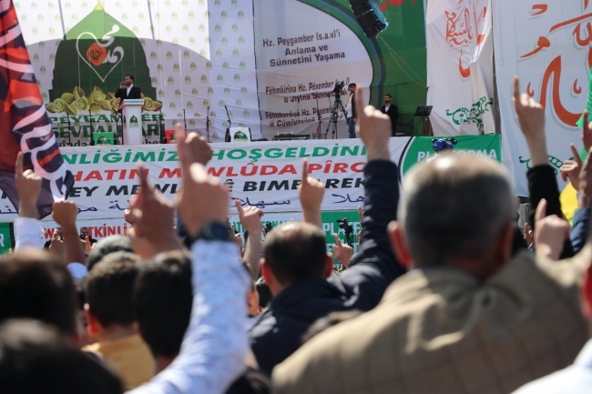 Diyarbakır'daki mevlit programına binler katıldı