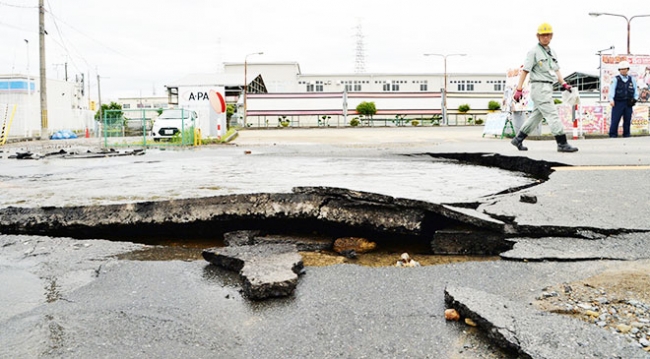 Japonya'da 6,1 büyüklüğündeki depremde ölü sayısı 4'e yükseldi