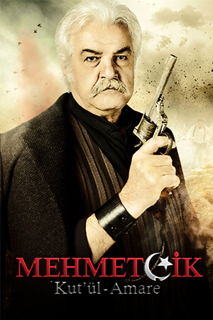 Mehmetçik Kut'ül Amare dizisi oyuncuları kimdir?