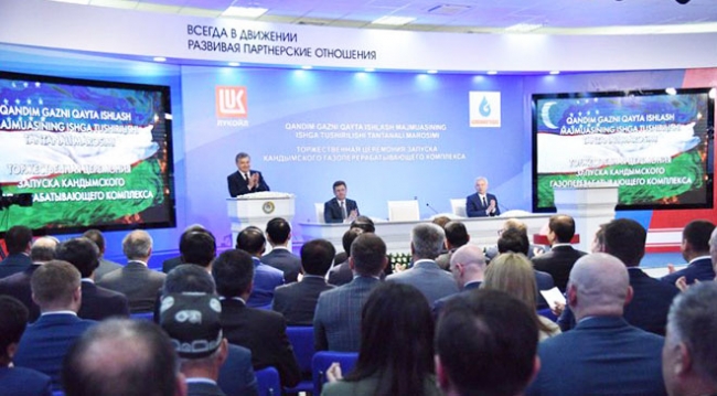 Rus şirket Özbekistan'da gaz işleme tesisi açtı