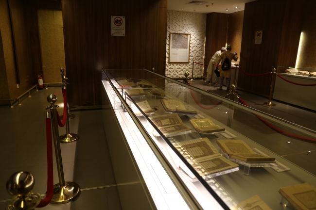 Kur'an-ı Kerim Müzesi'nin ziyaretçi sayısı 2 milyonu aştı