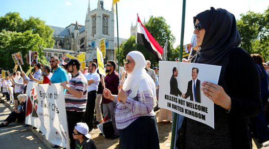 Sisi, İngiltere'de protesto edildi