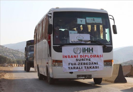 İHH'nın Suriye'de değişimini sağladığı yaralılar Türkiye'ye geldi