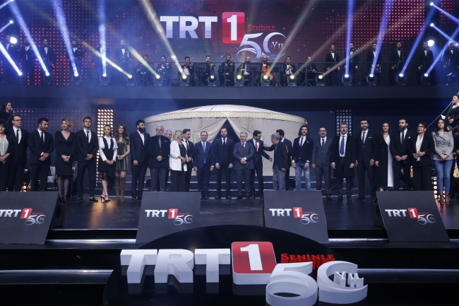 TRT Genel Müdürü İbrahim Eren: TRT, öncü bir marka haline gelmek için gece gündüz çalışıyor