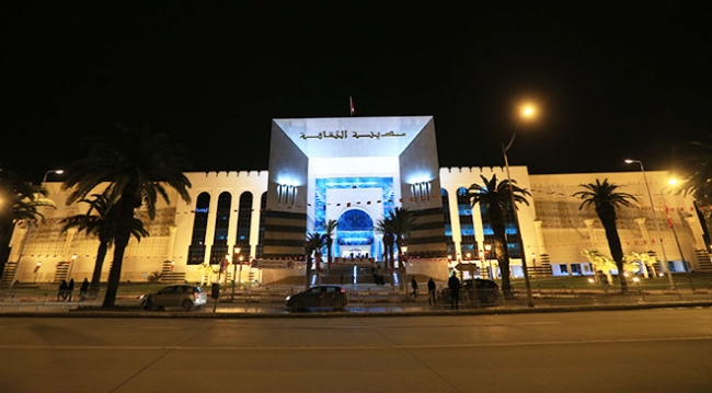 Tunus'ta "Kültür Kenti" açıldı
