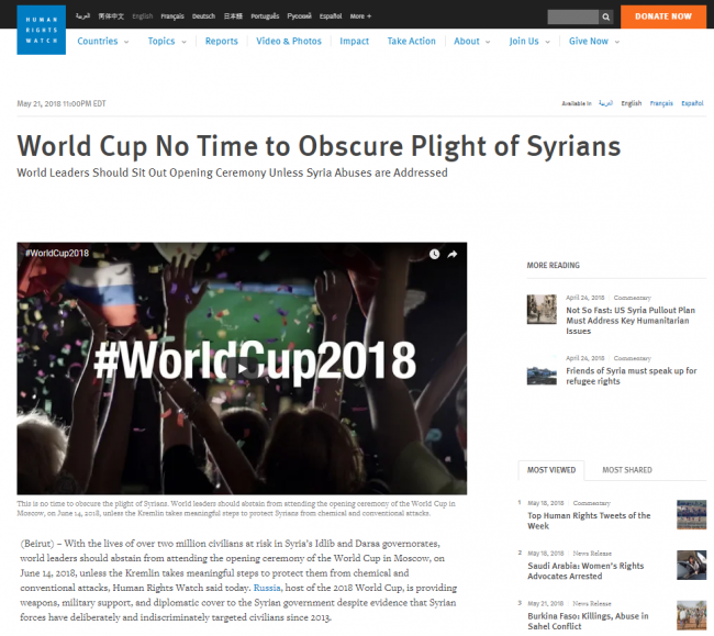 Rusya'da düzenlenecek Dünya Kupası'nı boykot çağrısı