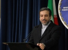 İran'dan ABD'ye tepki