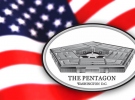 Pentagon'dan El Bab açıklaması