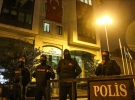 Emniyet Müdürlüğü ve AK Parti saldırganı arananlar teröristler listesinde