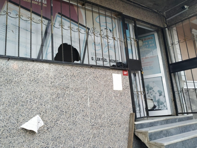 Pompalı tüfekle rastgele ateş eden kişi güvenlik kamerasına yansıdı