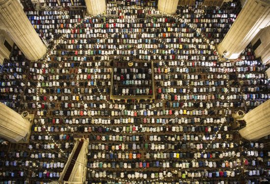 İl il Ramazan Bayramı namaz saatleri (2016)