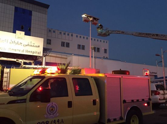 Suudi Arabistan'da hastanede yangın çıktı