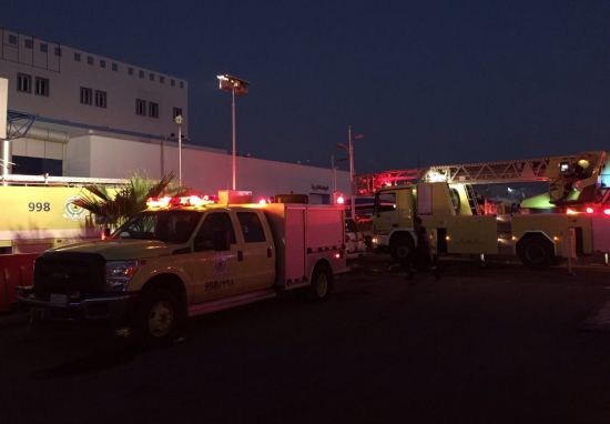 Suudi Arabistan'da hastanede yangın çıktı