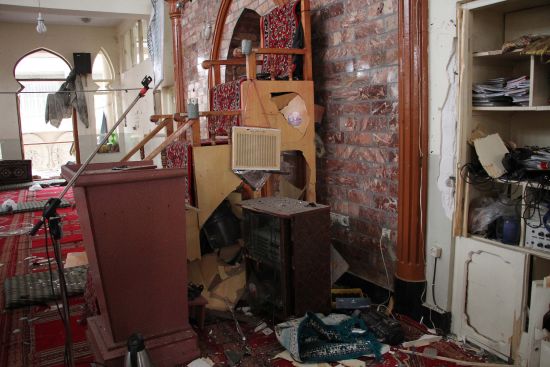 Dışişleri'nden cami saldırısına kınama