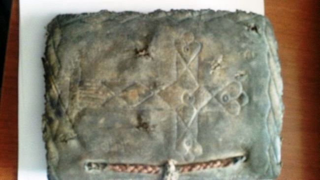 Bin 500 yıllık Tevrat ele geçirildi