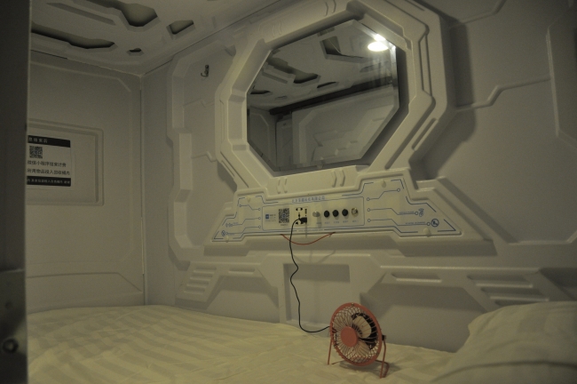 İş arası kestirmek isteyenlere uyku kapsülü