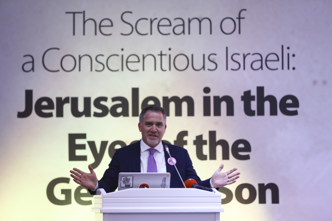 İsrailli yazar ve aktivist Peled: Cumhurbaşkanı Erdoğan, 'İsrail terörist bir devlet' dediğinde dünyanın en haklı şeyini söyledi