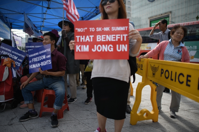 Güney Kore'de Koreler arası zirve karşıtı protesto