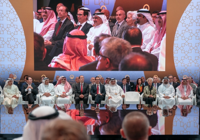 Bahreyn çalıştayında Filistinlilerin hakları görmezden gelindi