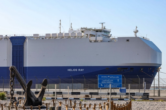 Patlamanın gerçekleştiği MV Helios Ray gemisi | Fotoğraf: AFP