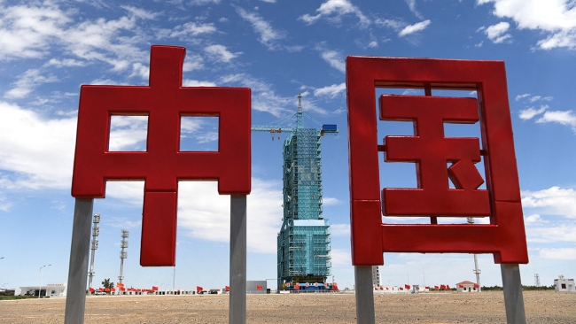 Çin, uzay istasyonuna göndereceği ekibini tanıttı