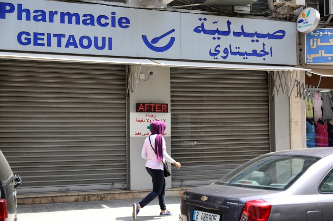 Lübnan'da iç savaştan bu yana en büyük ekonomik kriz yaşanıyor. Fotoğraf: AFP