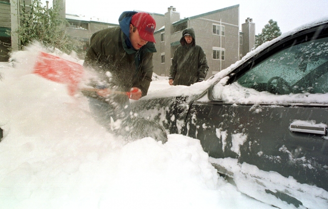 ABD'nin doğu kıyısında acil durum ilan edildi