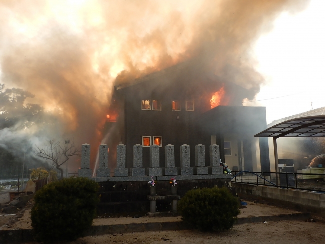 Japonya'da askeri helikopter düştü