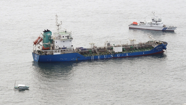 Japonya'da kargo gemisi battı: 3 kayıp