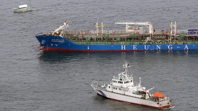 Japonya'da kargo gemisi battı: 3 kayıp