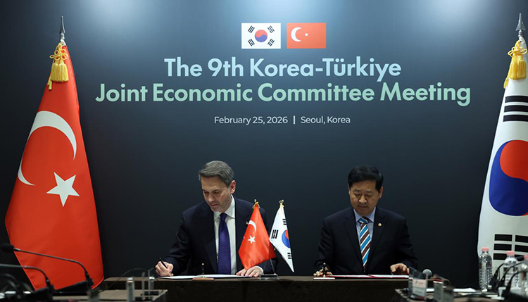 Türkiye-Güney Kore 9. Dönem KEK Toplantısı protokolü imzalandı