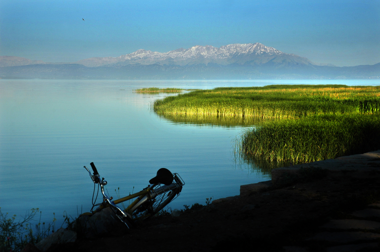 “Sulak Alanlar ve İnsanlık Refahı”
