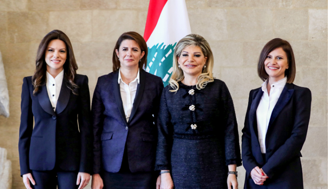 Arap dünyasının ilk kadın İçişleri Bakanı Lübnan'da göreve başladı