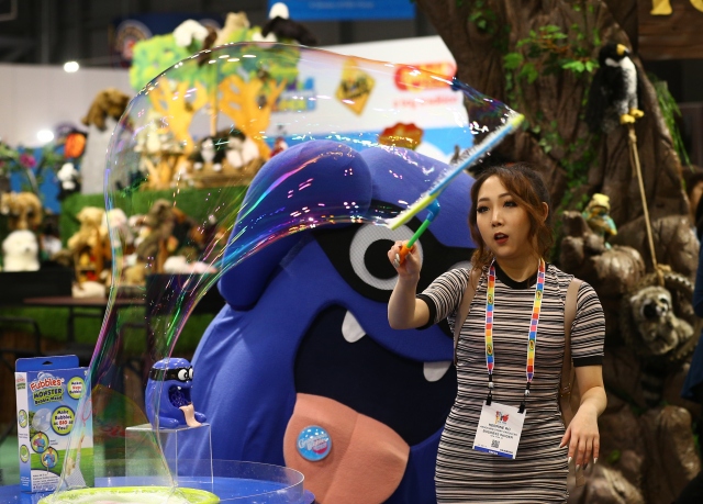 114. Uluslararası New York Oyuncak Fuarı