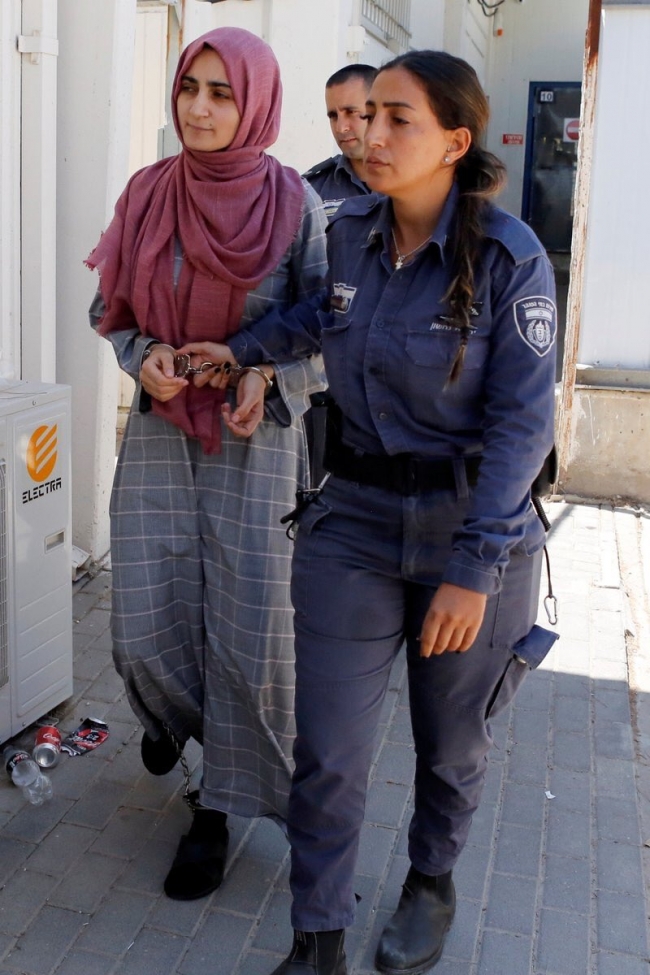 İsrail mahkemesinden Ebru Özkan'a şartlı tahliye kararı