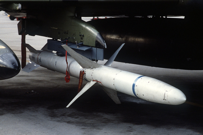 AGM-88 HARM (Fotoğraf: AFP)