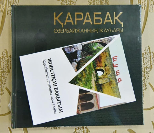 Kazakça yayımlanan Karabağ ile ilgili kitaplar